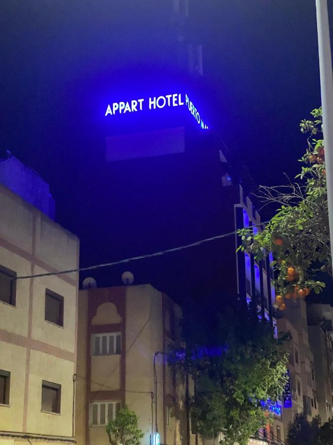 Appart Hotel Puerto Marino Αλ Χοσέιμα Εξωτερικό φωτογραφία